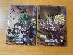 ドラゴンボール　ダイバーズ　SDV8-DPUR1 孫悟空 DPUR5 ブロリー