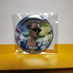 三代目 ガチャ ELLY