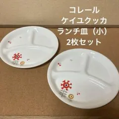 Item thumbnail for item c5bbf0ff-18b1-4115-9305-15d5f4b757d2