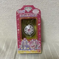 BANDAI ミニチュアコレクション ジュエルキュアウォッチ 名探偵プリキュア