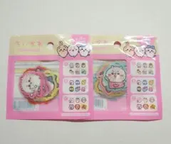 Item thumbnail for item 8f588acf-9aec-4fc1-a2c9-21d78514b015