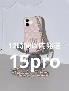 Darich ストーンロゴキルティングカードiPhoneケース 17pro - メルカリ
