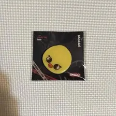 公式 SKZOO ポガリ スマホグリップ Stray Kids