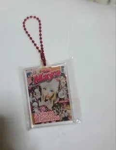 MAZZEL EIKI えいきくんチャーム未開封 - メルカリ