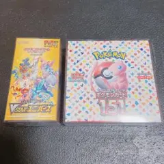 ポケモンカード　151 vstarユニバース　新品未開封　シュリンク付き①