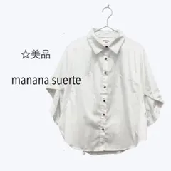 はるりょん様 リクエスト 2点 まとめ商品