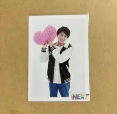 柏木悠 超特急 ハル 生写真 EBiDAN NEXT エビネク えび福
