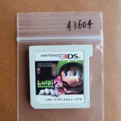 3DS ルイージマンション2