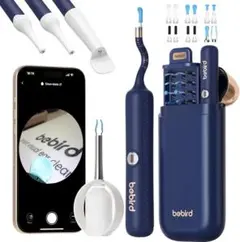 耳掻き カメラ 耳かき カメラ付き イヤースコープ 高精度ピンセット