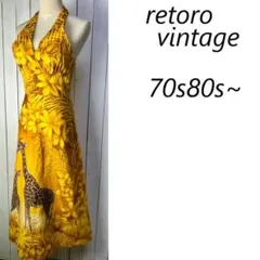 昭和レトロ古着 70s～80s BIGI セピア果物柄 ロングワンピース S～M 