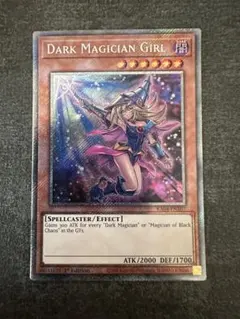 2025年最新】ブラックマジシャンガール 英語 シークレットの人気