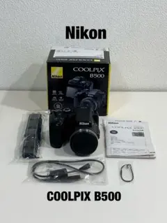 2025年最新】coolpix b500の人気アイテム - メルカリ