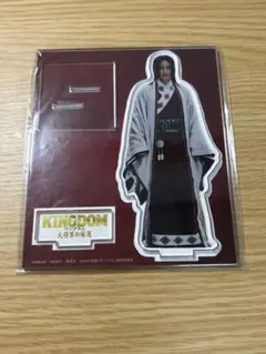 2025年最新】吉沢亮 アクスタの人気アイテム - メルカリ