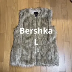 Bershka ベルシュカ ファーベスト Lサイズ