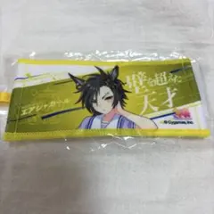 ウマ娘 7th ミニ応援タオルキーホルダー ルーラーシップ ミニタオル