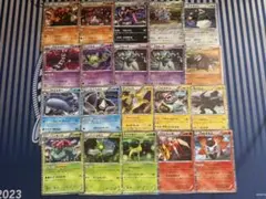 ポケモンカード　まとめ売り