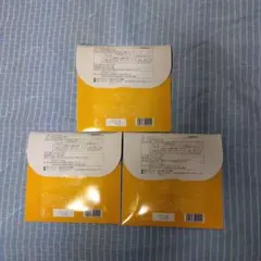 Melty Butter メルティバター 15包×3袋セット