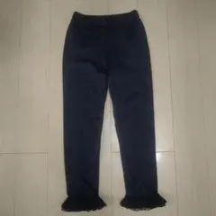 ★ノーブランド 裾フリル裏起毛ストレッチパンツ★
