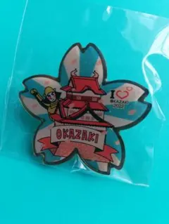 Item thumbnail for item 224fae65-fcd7-41c7-a518-f6628054b97b