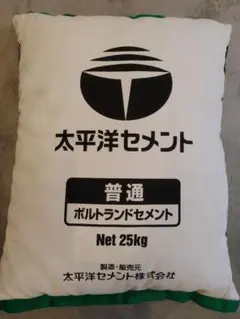 2026年最新】太平洋セメント クッションの人気アイテム - メルカリ