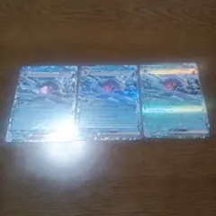 Item thumbnail for item 08b50930-0dc3-4314-bcd2-eaa29c5356b5