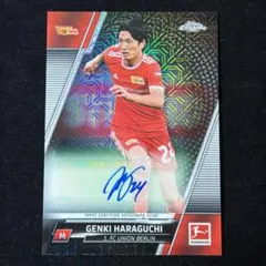 原口元気 Haraguchi Topps Chrome /50 Auto サイン
