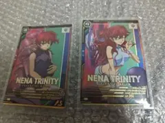 NIVELARENA ニベルアリーナ エターナルリターン カティア UR L - メルカリ