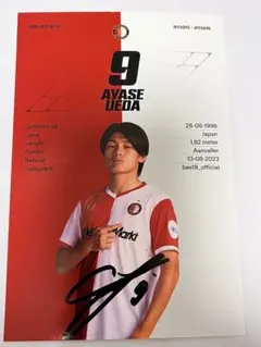 日本代表 上田綺世 フェイエノールト オートグラフカード 直筆サイン