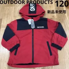 OUTDOOR PRODUCTS ジャケット レッド 120新品未使用タグ付き