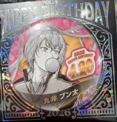 2026年最新】丸井ブン太 缶バッジの人気アイテム - メルカリ