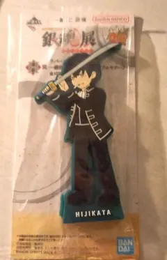 銀魂 銀魂展 土方十四郎 ラバースタンド