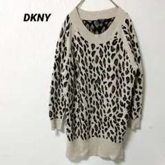 デイーケーエヌワイ　ヒョウ柄　長袖　ニット　Ｖネック　ダナキャラン　ベージュ　M
