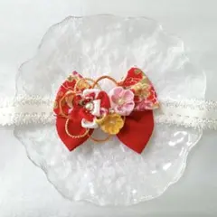 ベビーヘアバンド　お食い初め　七五三　ひな祭り　髪飾り　つまみ細工　658