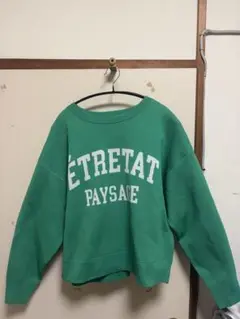 ÉTRETAT PAYSAGE 緑 長袖スウェット