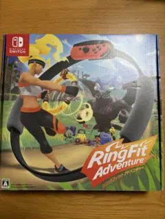 任天堂Switchリングフィットアドベンチャー