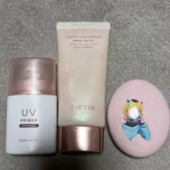 コスメまとめ売り