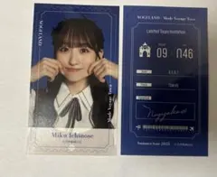 2025年最新】乃木坂 チェキの人気アイテム - メルカリ