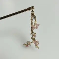 桜のかんざし　和風髪飾り　ゴールド　簪