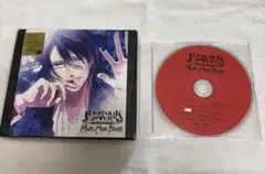 ラヴゲイザー / DECO*27 同人音楽CD - メルカリ