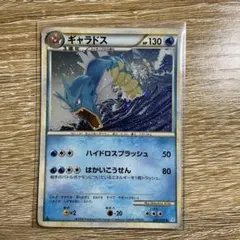ギャラドス L1 ソウルシルバーコレクション 023/070 - メルカリ