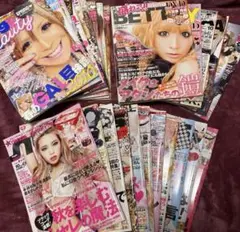 2026年最新】ソウルシスター 雑誌の人気アイテム - メルカリ