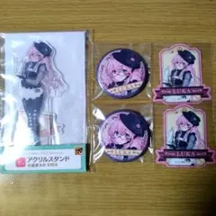 グッスマくじ 初音ミク 巡音ルカ アクリルスタンド 缶バッジ セット