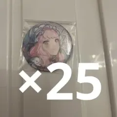 2026年最新】暁山瑞希 缶バッジの人気アイテム - メルカリ