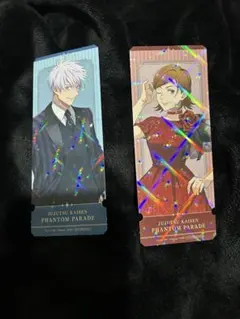 Item thumbnail for item 0fc6112d-315e-43d5-adc9-3b696aacf227