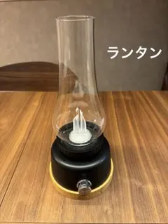 ランタン wildland 調整可能 usb キャンプ アウトドア ブラック