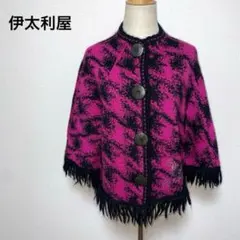 希少ビンテージ】Ramnoch Designs モヘアウールポンチョ 金ボタン