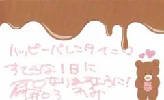 Item thumbnail for item 9dfd8d3c-9217-46f7-95d0-fc6a3192470d