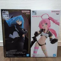 転生したらスライムだった件 フィギュア2体セット