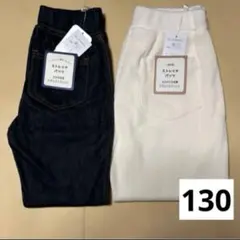 キッズ　ストレッチパンツ　レギンス　長ズボン　エルフィンドール