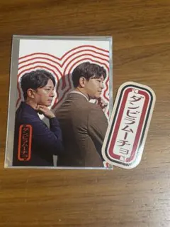 2026年最新】ダンビラムーチョ アクリルスタンドの人気アイテム - メルカリ